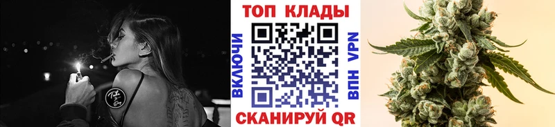 Купить наркотик аптеки Миллерово Гашиш  АМФЕТАМИН  MDMA  Меф 