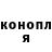 COCAIN VHQ Marat Sakhtashov