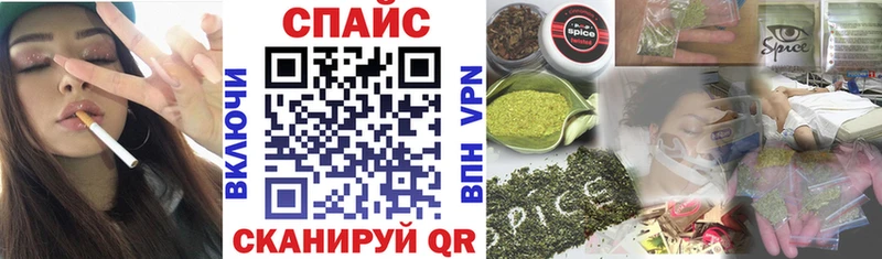 БУТИРАТ бутик купить сайты Миллерово