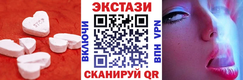 кракен вход  Миллерово  ЭКСТАЗИ DUBAI  закладки 