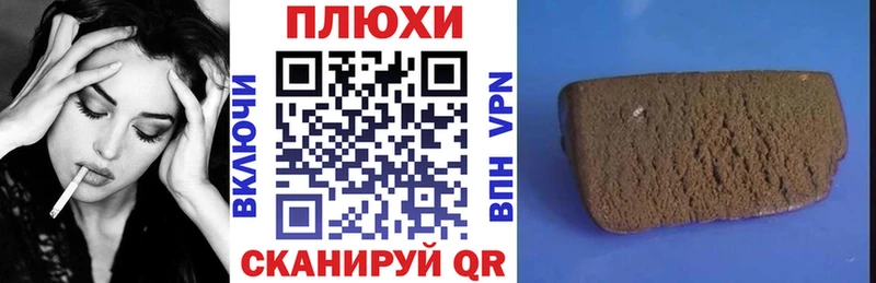 OMG ССЫЛКА  Миллерово  мориарти Telegram  Гашиш гарик 