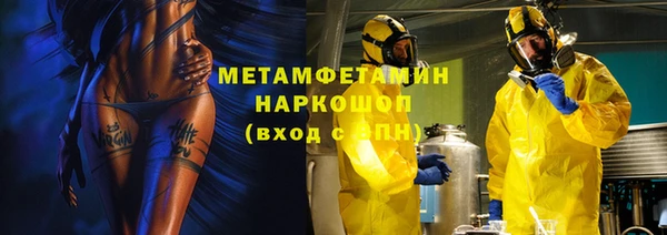 СК Арсеньев