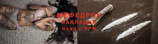 СК Арсеньев