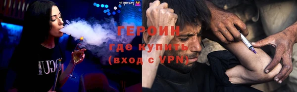 СК Арсеньев