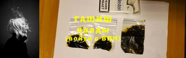 СК Арсеньев