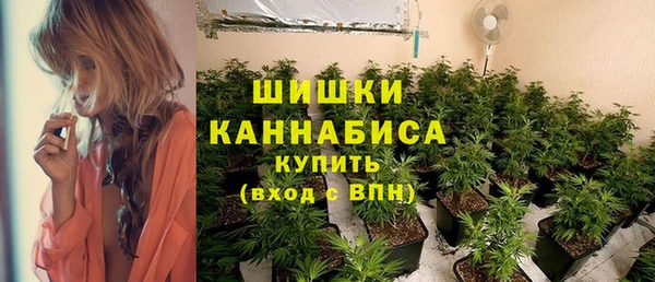 скорость Армянск