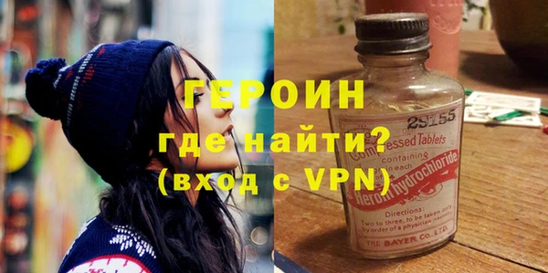 СК Арсеньев