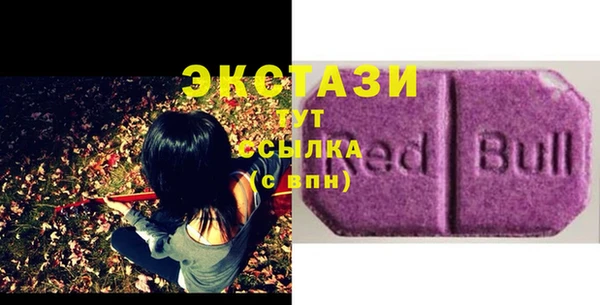 бутират Аркадак