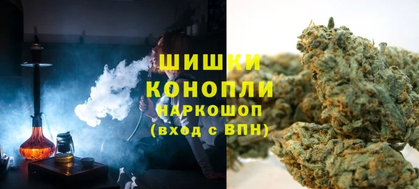 скорость Армянск