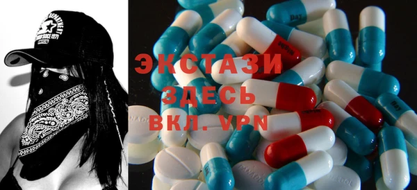 бутират Аркадак