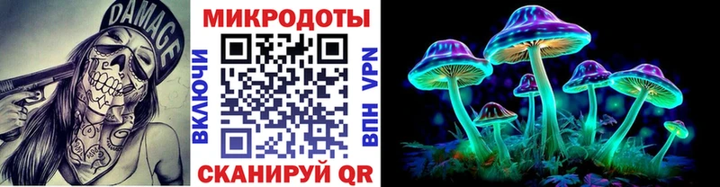 Галлюциногенные грибы Cubensis  darknet состав  Миллерово  наркотики 