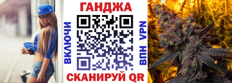 Бошки марихуана THC 21% Миллерово